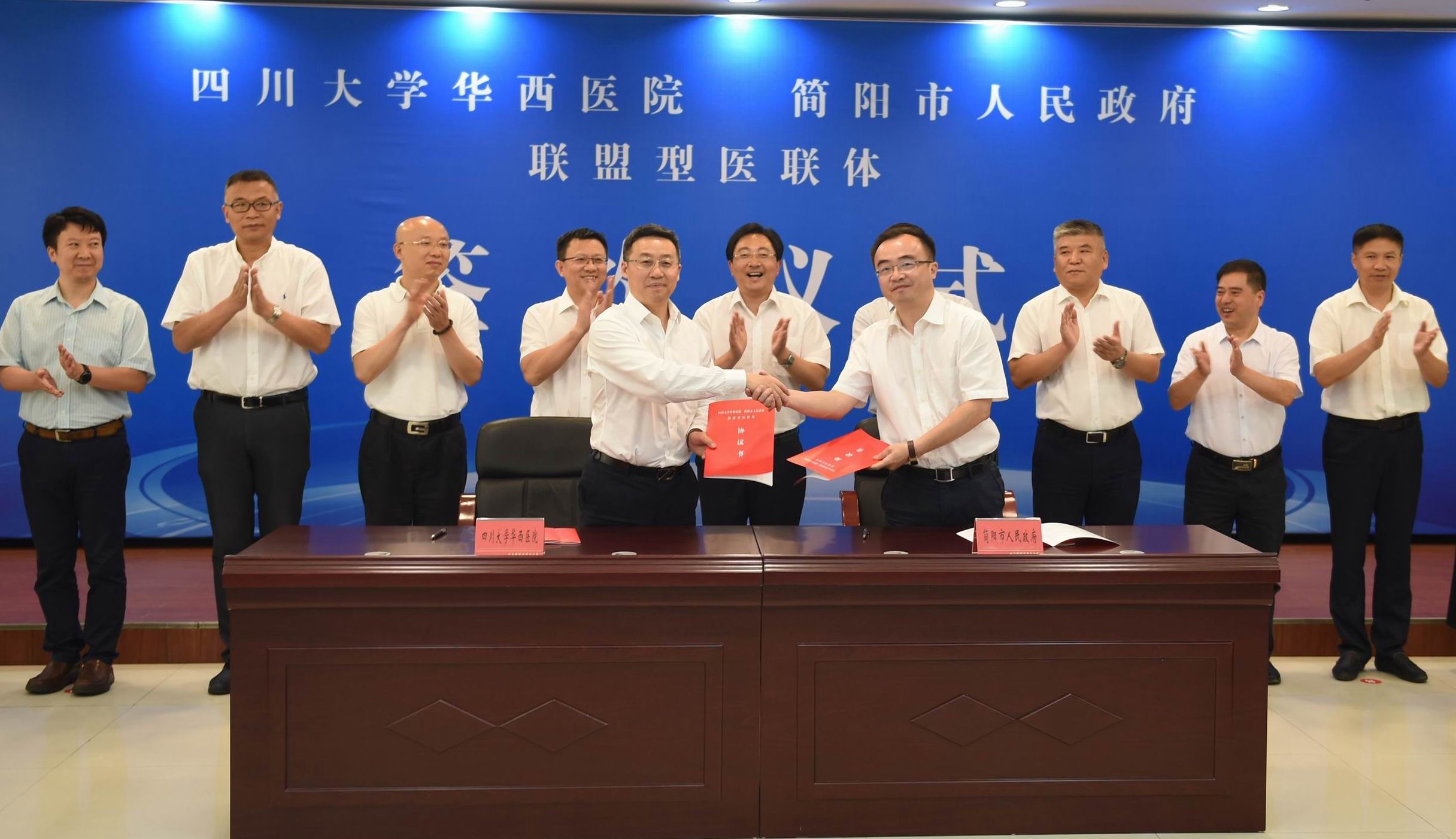 签约2.jpg