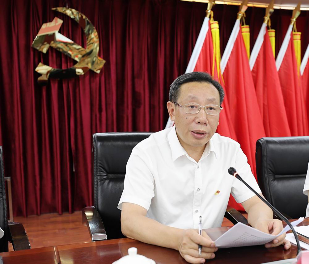 调整大小 刘院 讲话.jpg