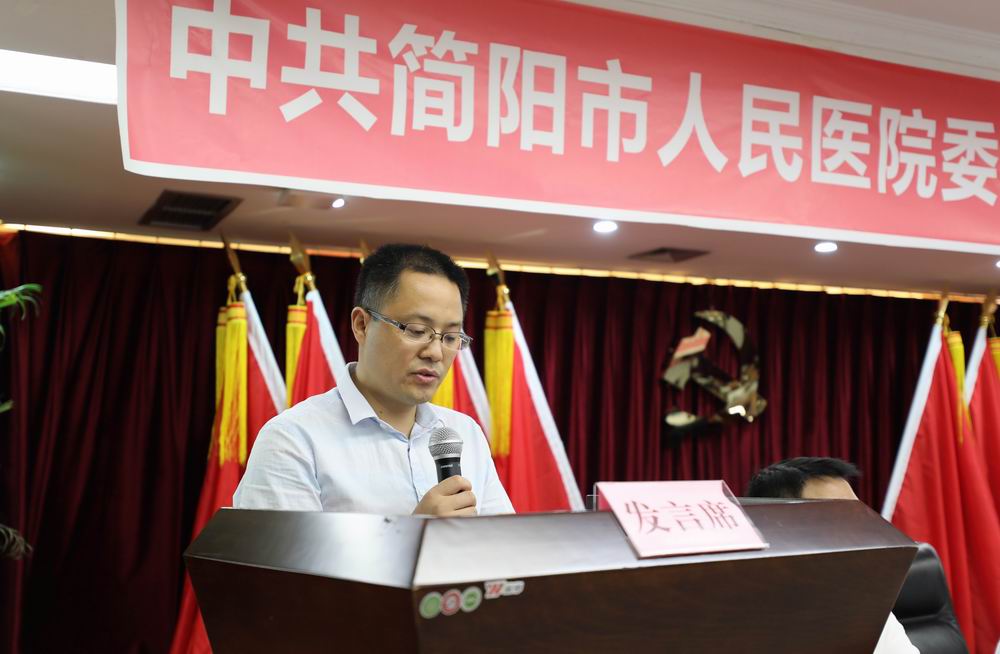 调整大小 李志刚.jpg