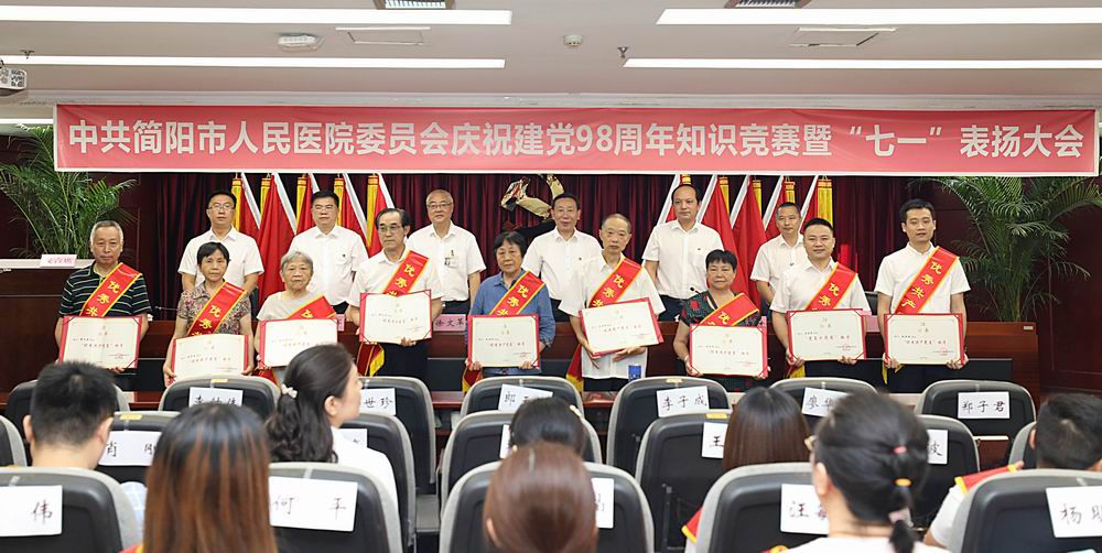 调整大小 先进获奖1.jpg