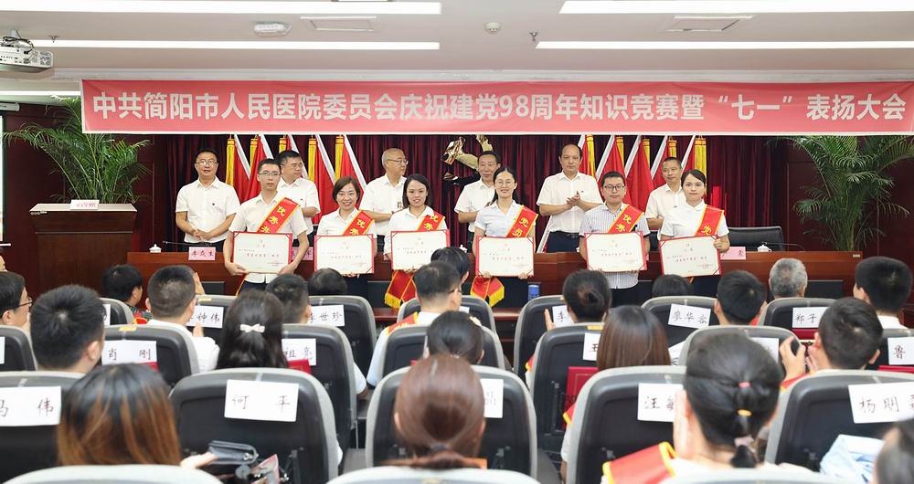 调整大小 先进获奖9.jpg