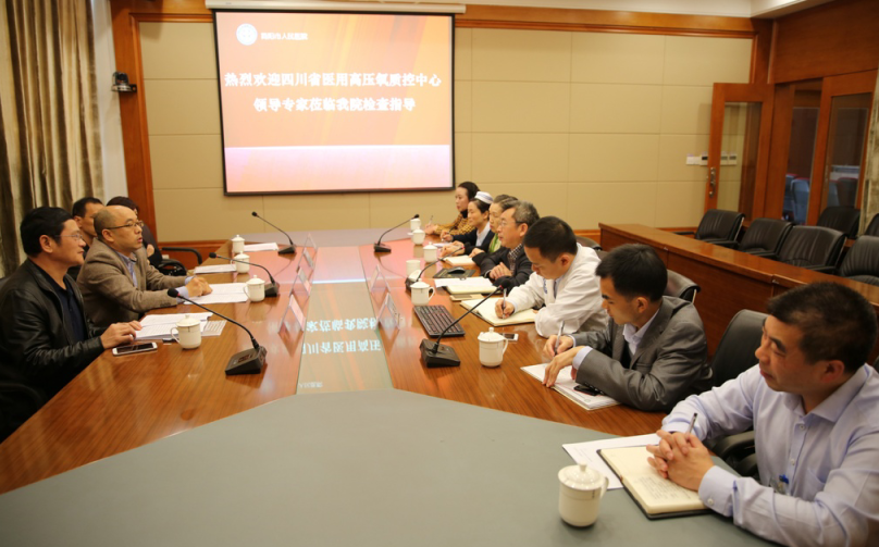 QQ图片20161014155307.png