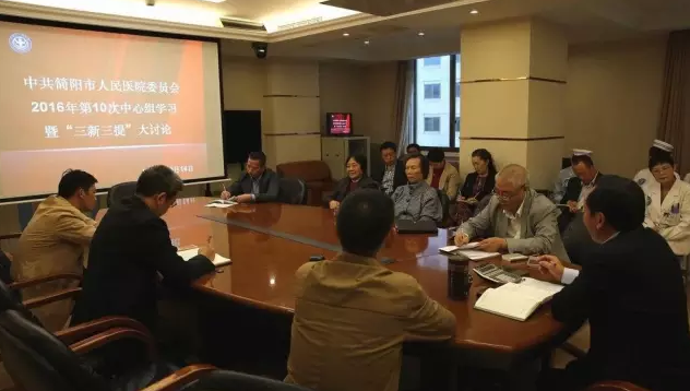 QQ图片20161017165126.png