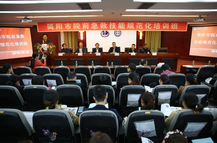 QQ图片20161018165100.png