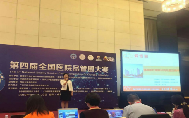 QQ图片20161026124252.png QQ图片20161026124252.png