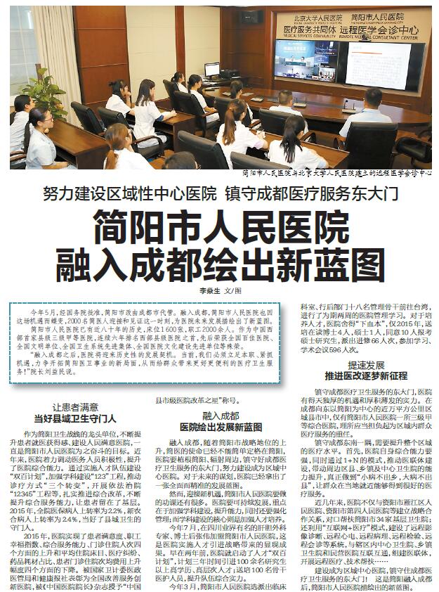 QQ图片20161026135339.jpg