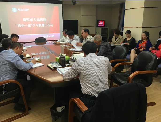 QQ图片20161101112849.png QQ图片20161101112849.png