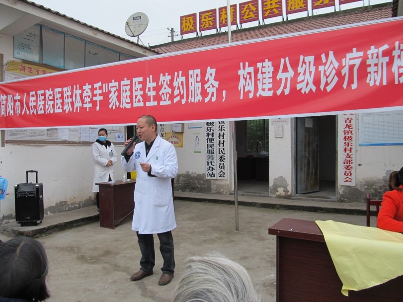 图片9.jpg