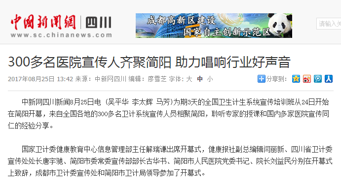 QQ图片20170829110224.png QQ图片20170829110224.png