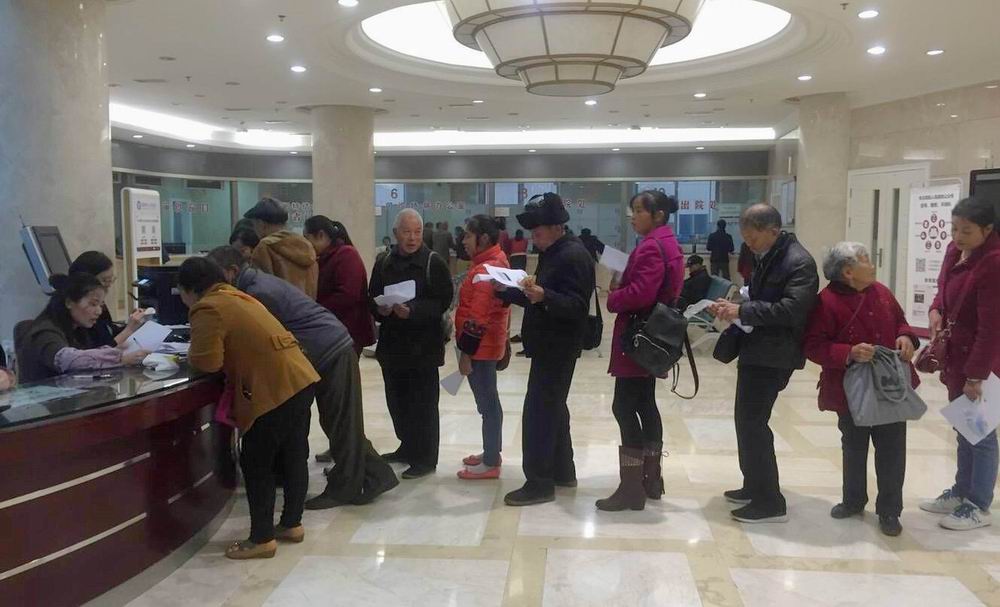 办理业务1.jpg 办理业务1.jpg