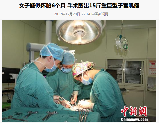 QQ图片20171222113227.png