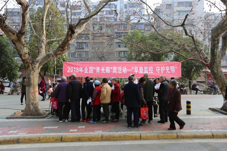 2018031902.jpg