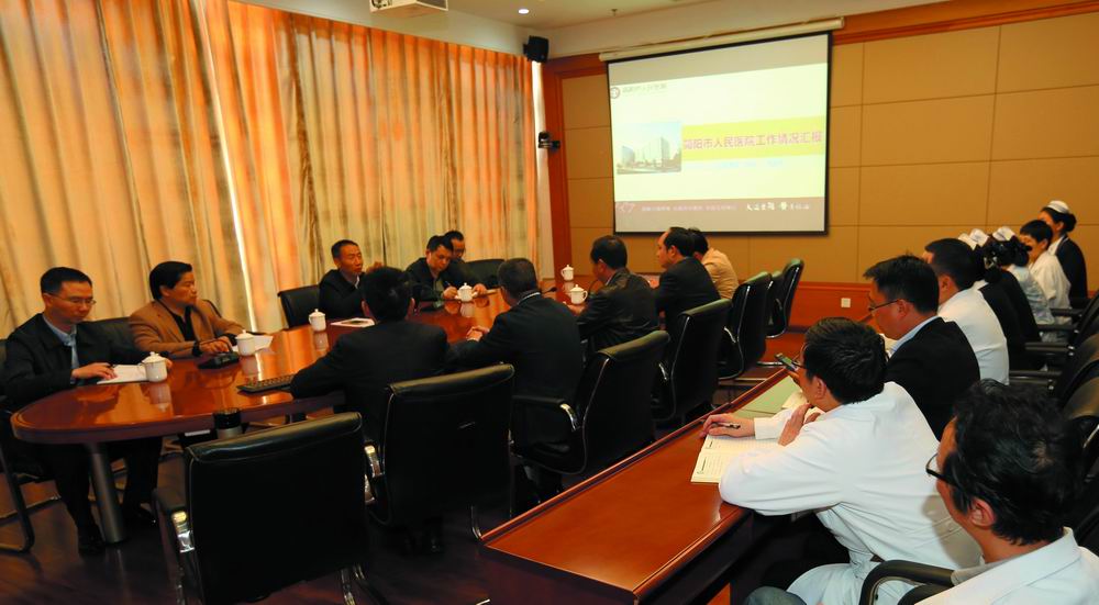 省卫计委主任沈骥到简阳市人民医院调研指导.jpg