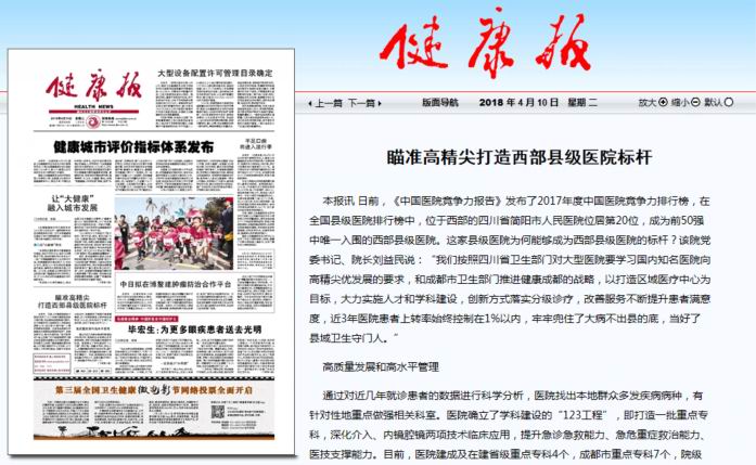 QQ图片20180410082520.jpg