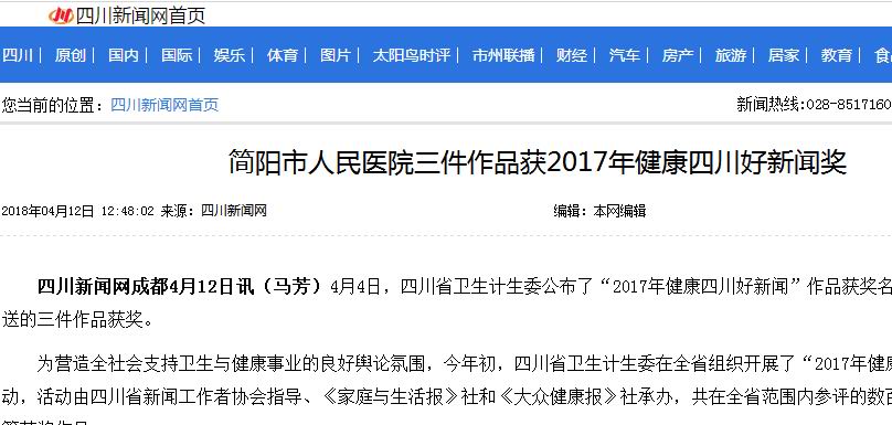 QQ图片20180412140007.jpg