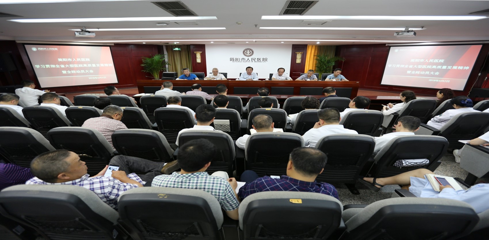 2018050801.jpg