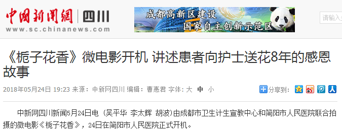 QQ图片20180525083519.png QQ图片20180525083519.png