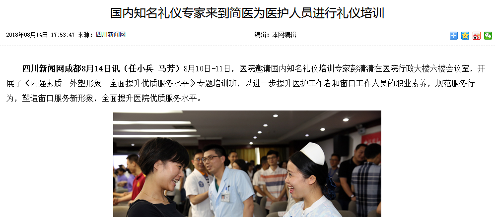 QQ图片20181008083103.png