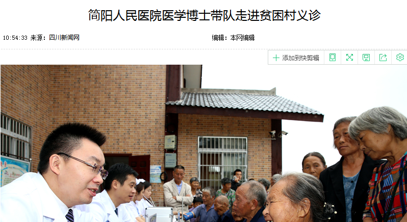 QQ图片20181008084000.png