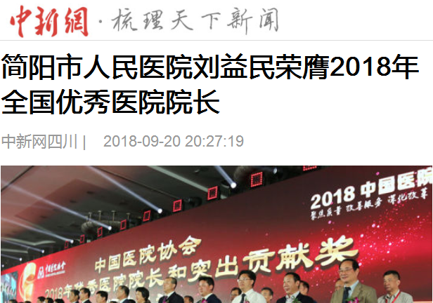 QQ图片20181008084326.png