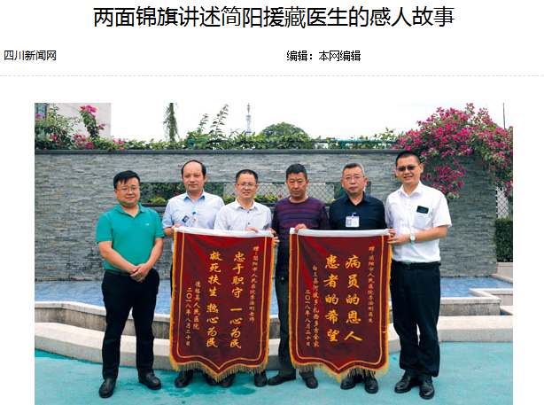 QQ图片20181008084842.png