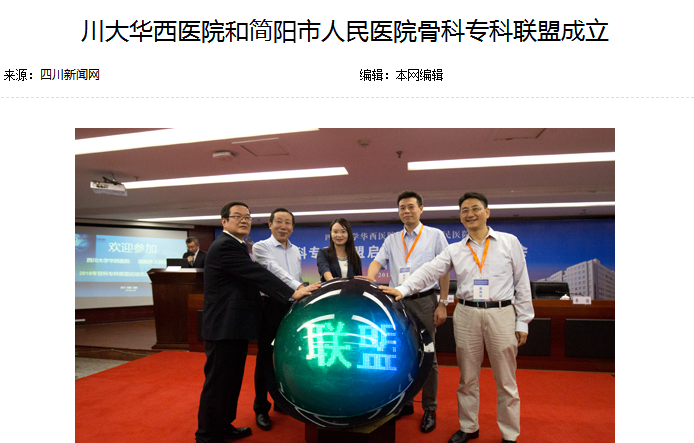 QQ图片20181008091024.png