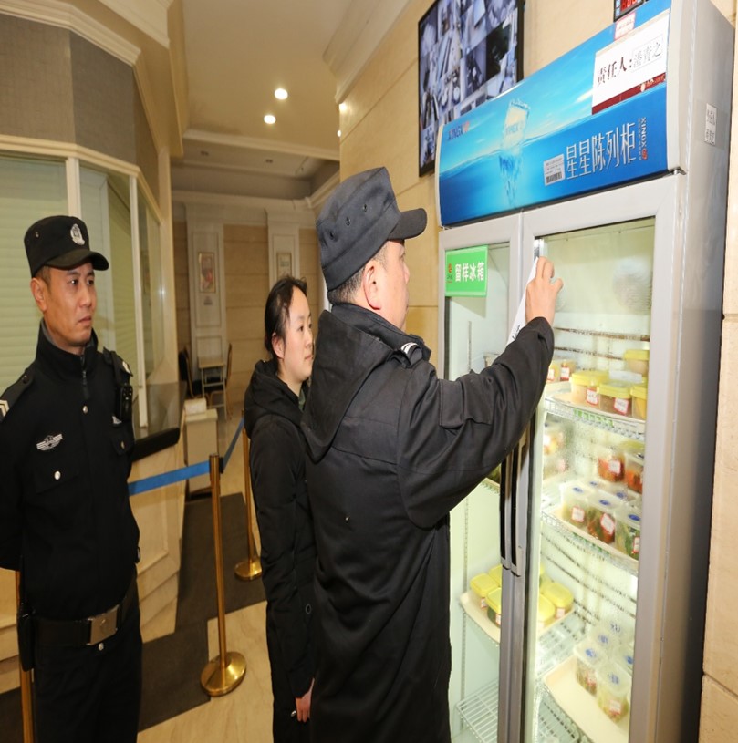 图片7.jpg