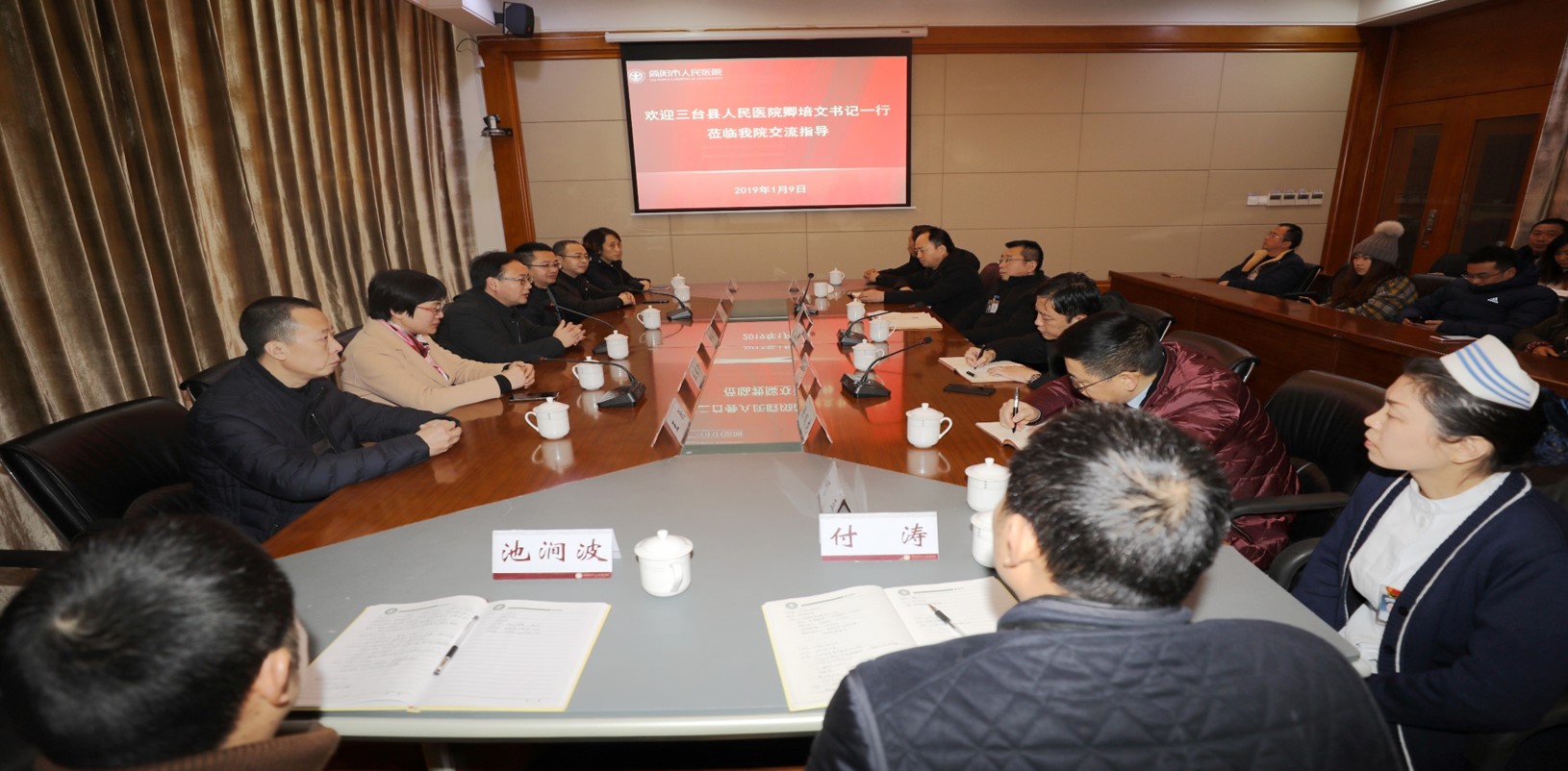 图片7.jpg