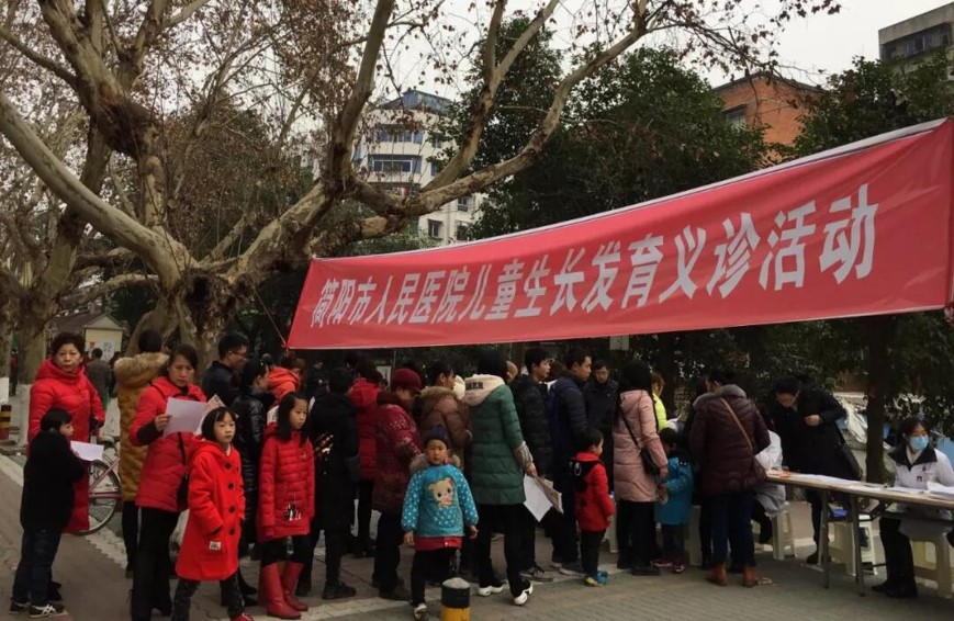 图片5.jpg