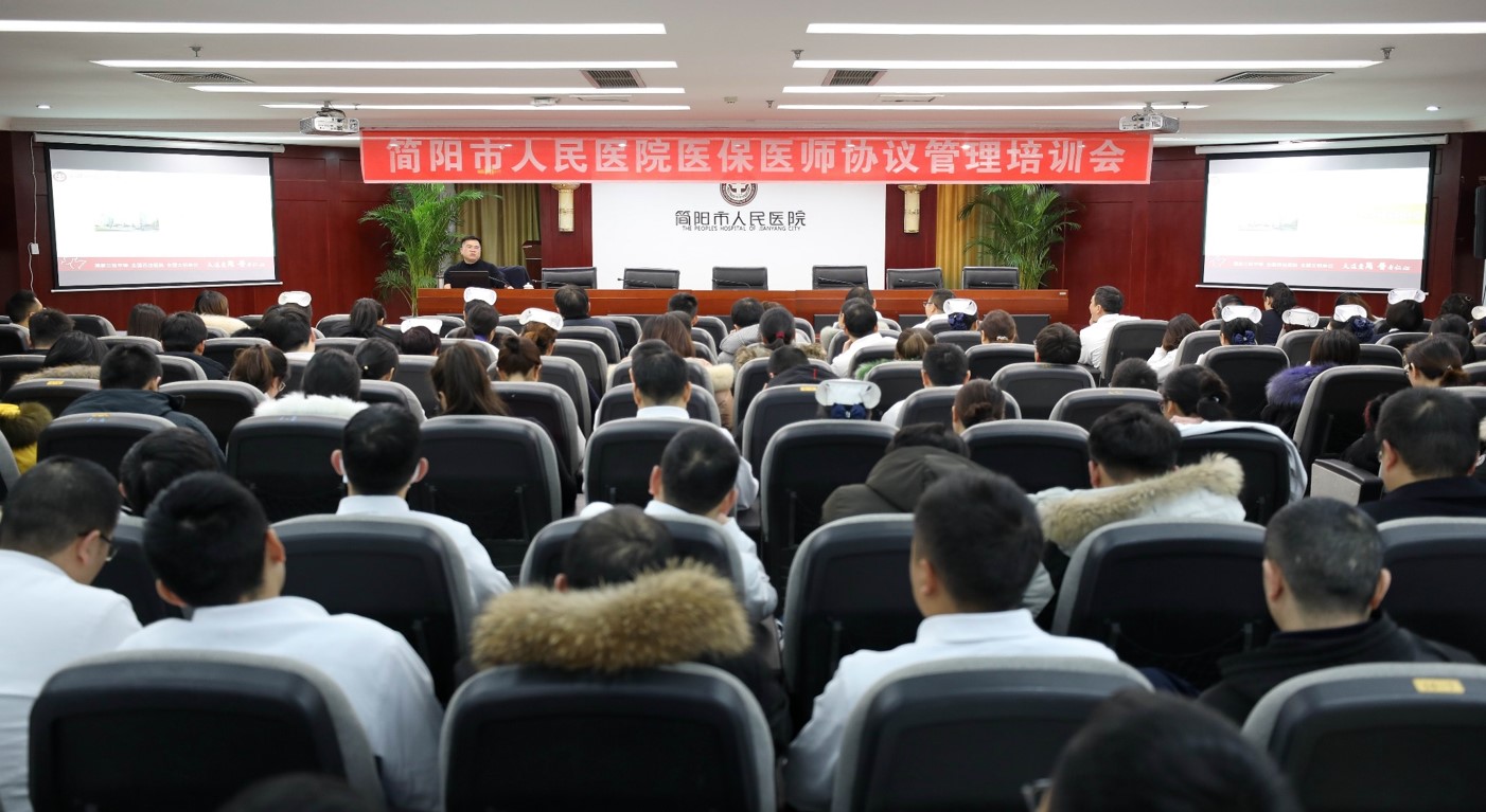 图片9.jpg