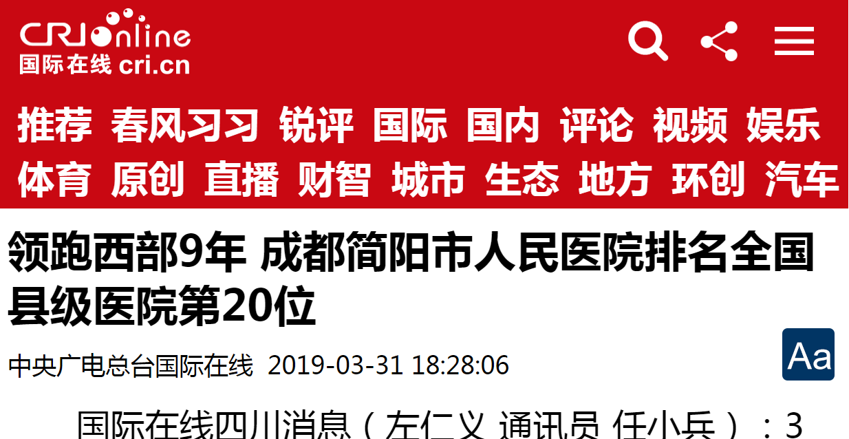 QQ图片20190401145745.png