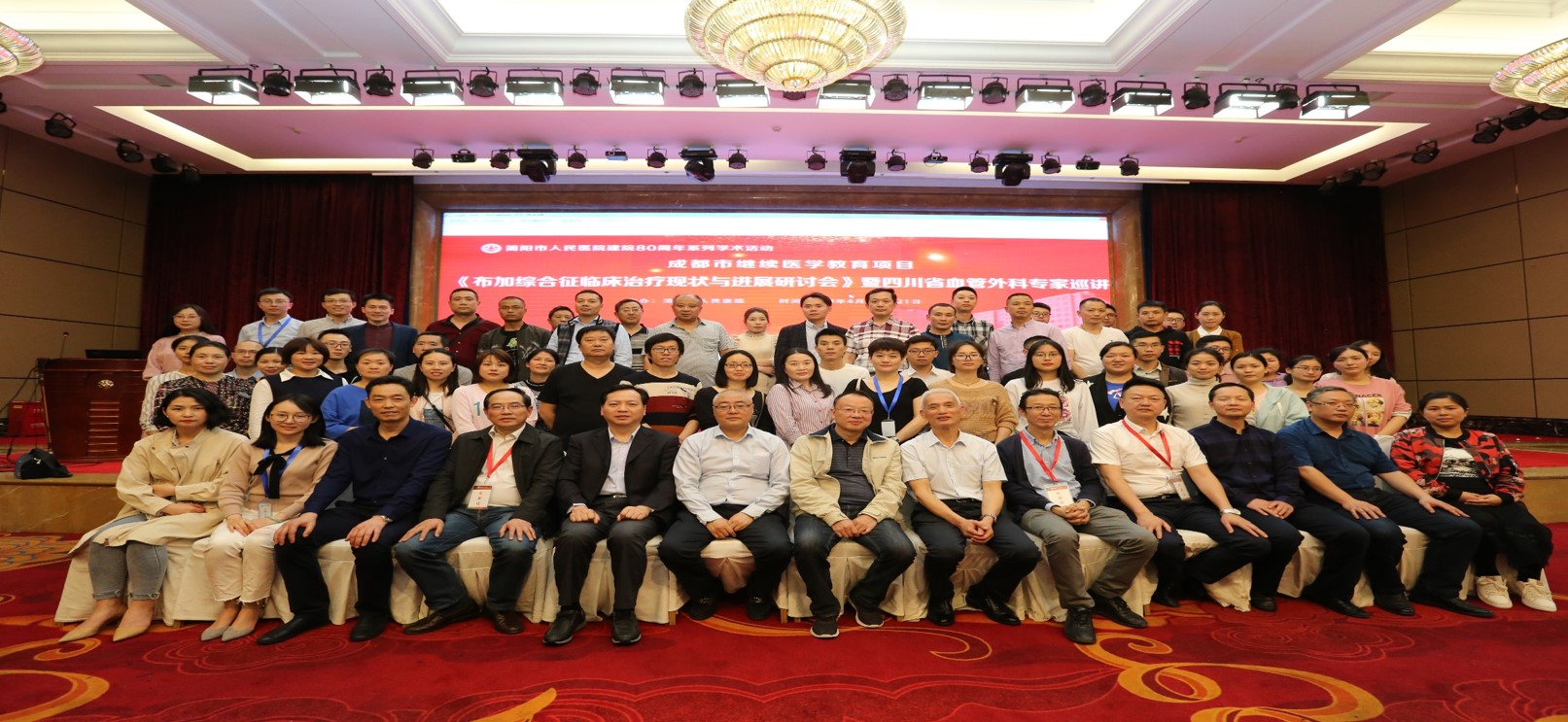 图片8.jpg