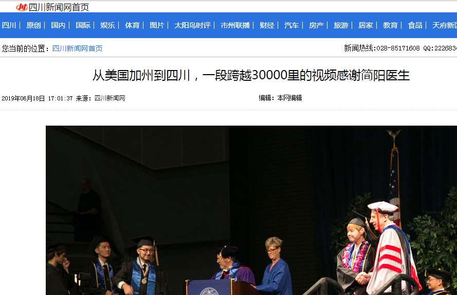 QQ图片20190619102458.png