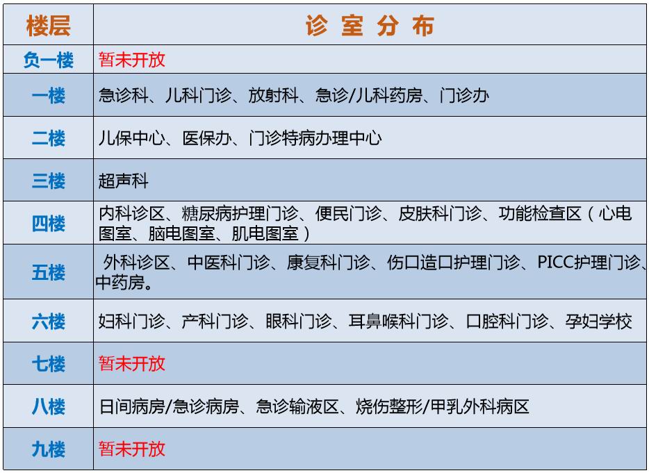 20190712154750.jpg