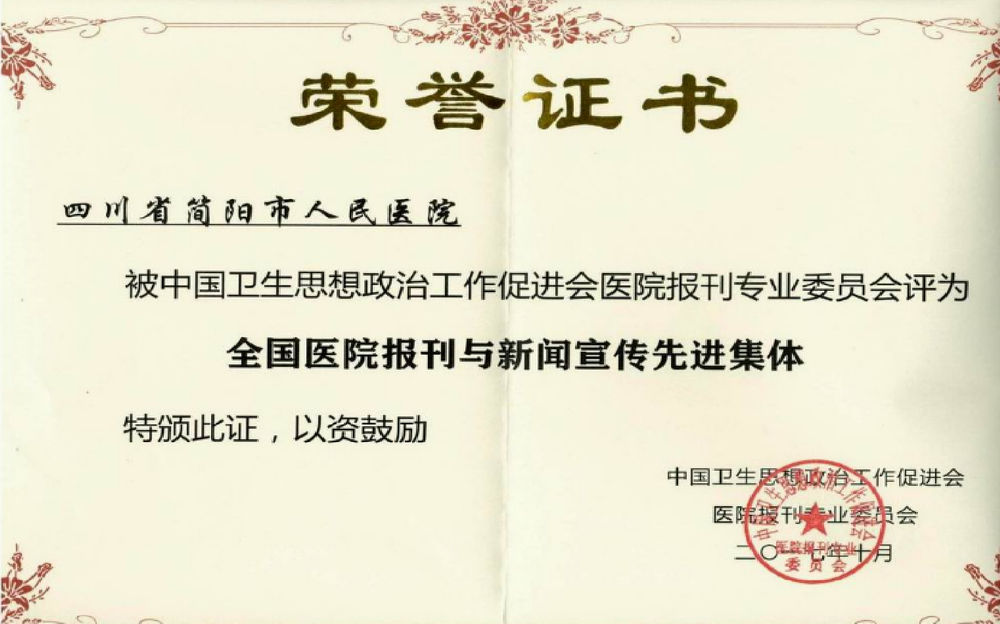 20190815145430.png