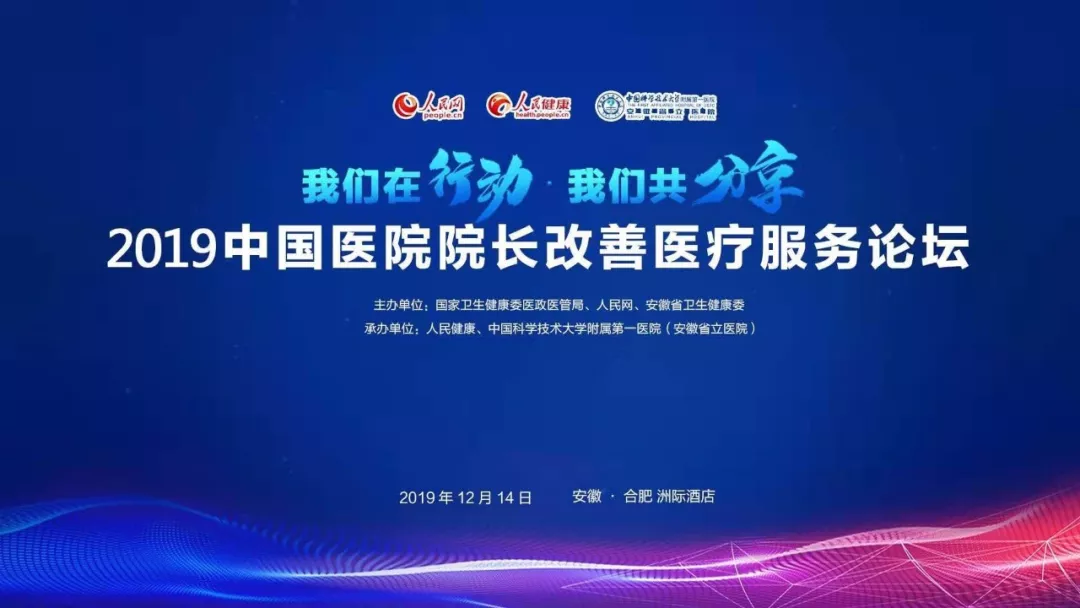 20191216102314.png