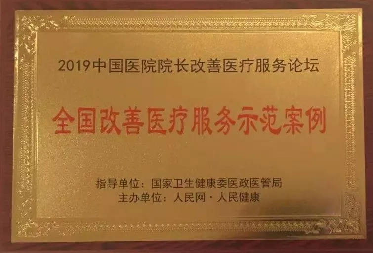 20191216102329.png