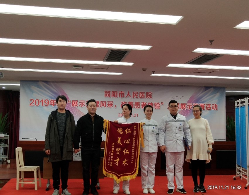 图片9.jpg