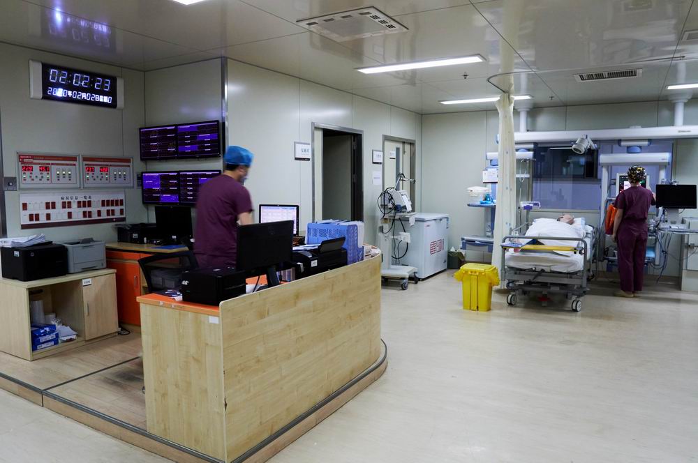 ICU.jpg