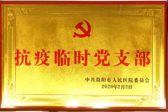 20200204173522.jpg