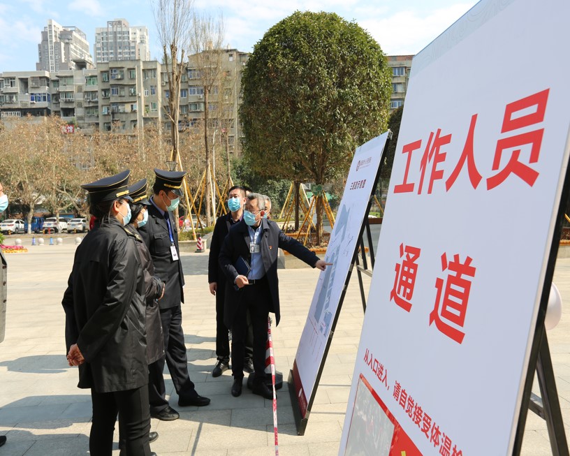 图片6.jpg
