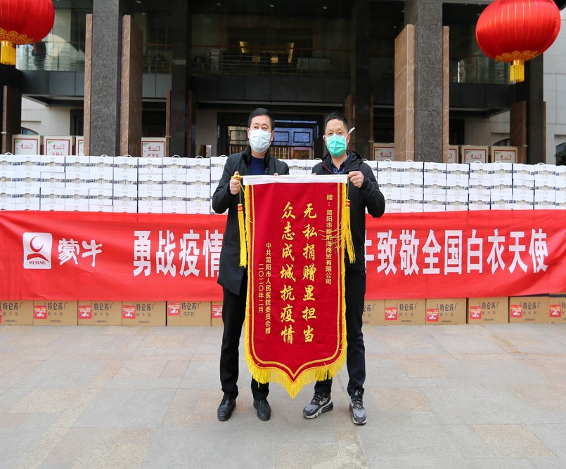 图片6.jpg