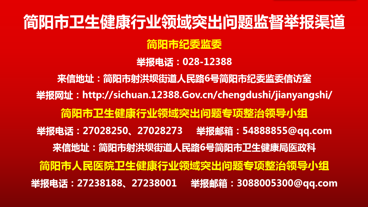 QQ图片20200714100120.png