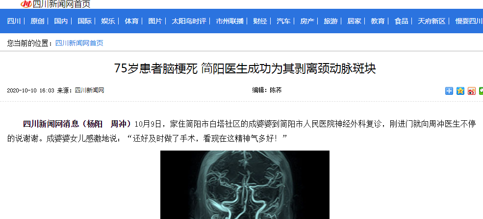 20201012092240.png
