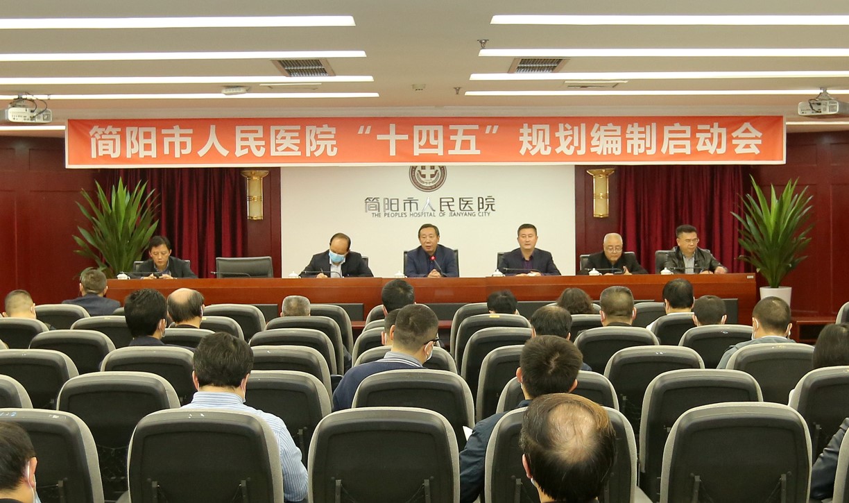 E:\周重要工作信息\20201109\图片1.jpg