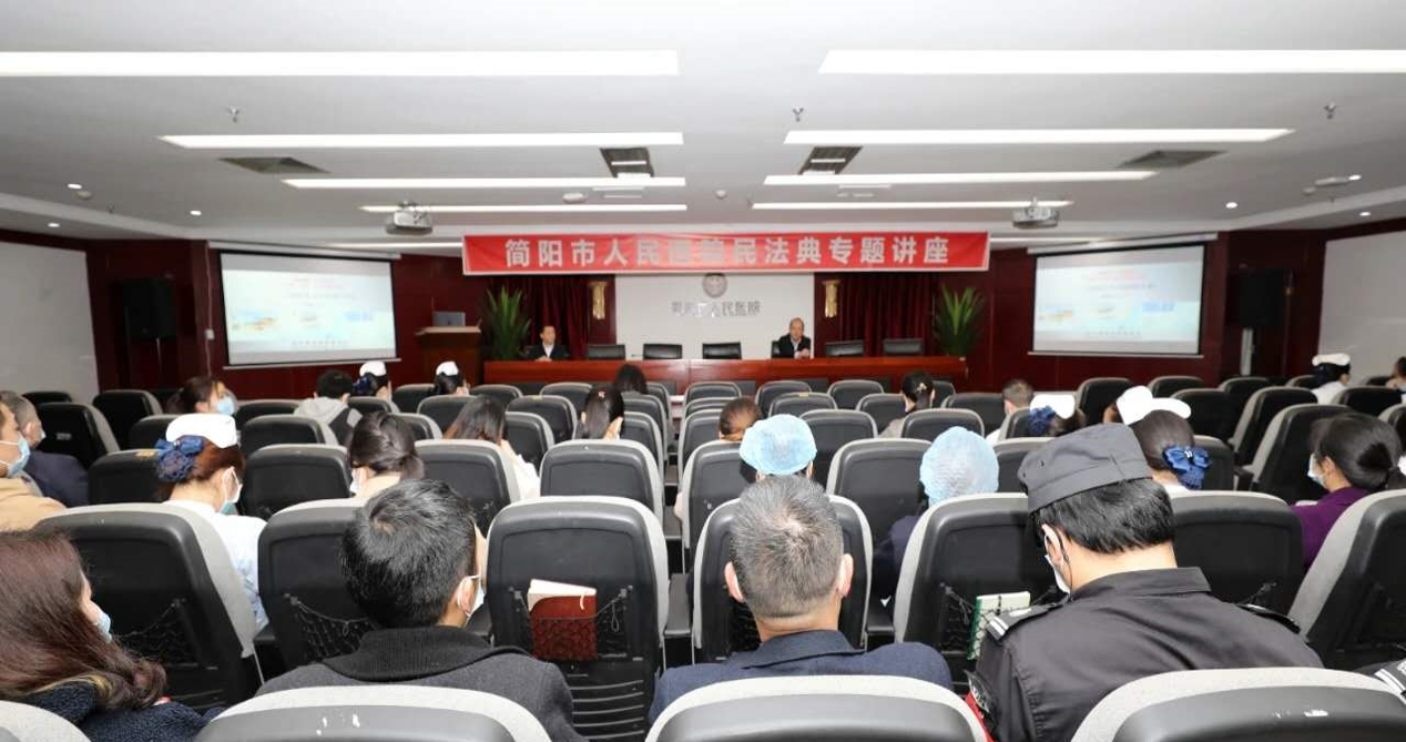E:\周重要工作信息\20201109\图片3.png