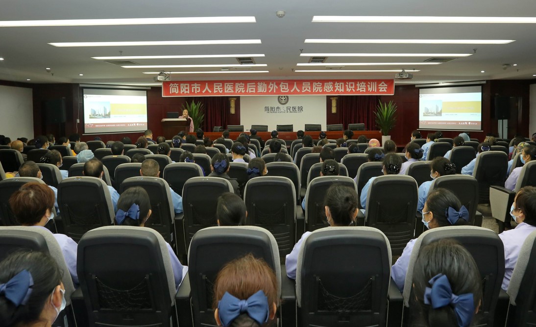 E:\周重要工作信息\20201109\图片4.jpg