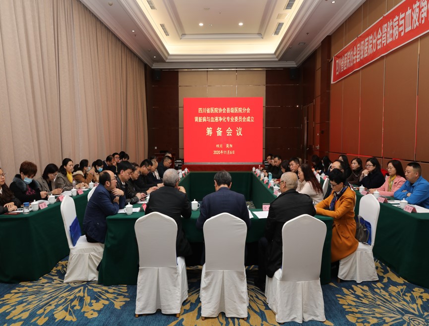 E:\周重要工作信息\20201109\图片7.jpg