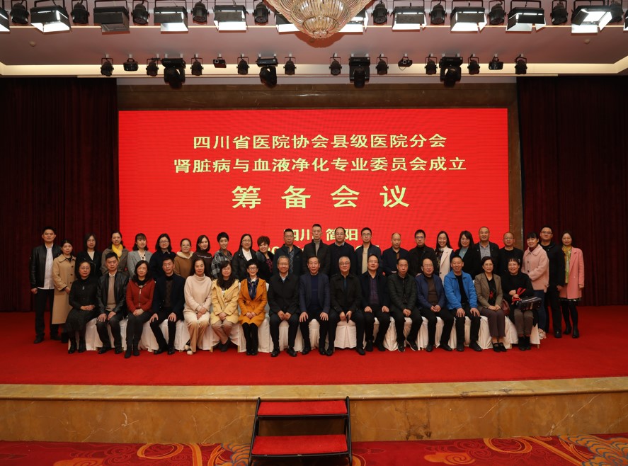 E:\周重要工作信息\20201109\图片8.jpg