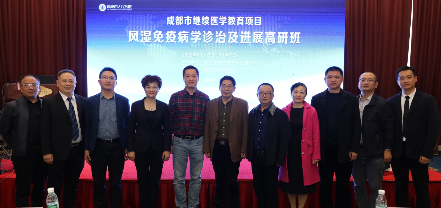 E:\周重要工作信息\20201109\图片9.jpg